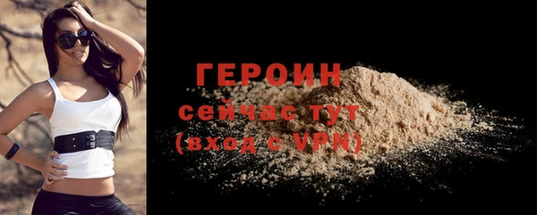 jwh Каменск-Шахтинский