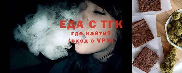 jwh Каменск-Шахтинский