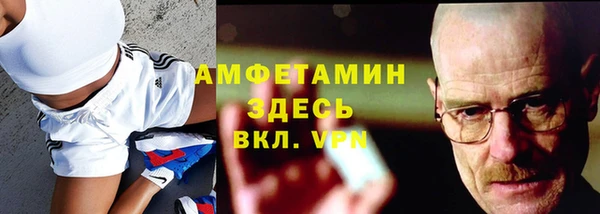 jwh Каменск-Шахтинский