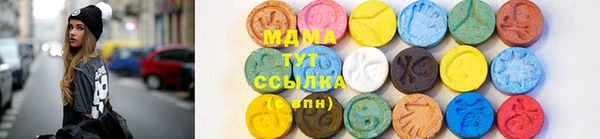 jwh Каменск-Шахтинский