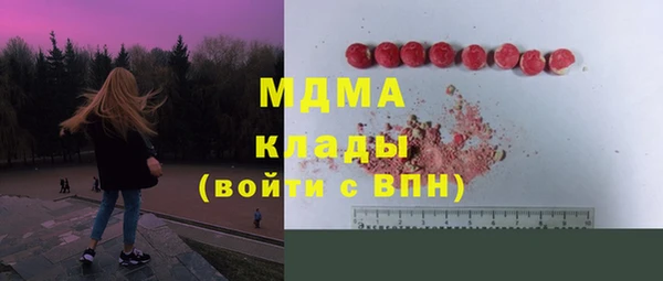 jwh Каменск-Шахтинский