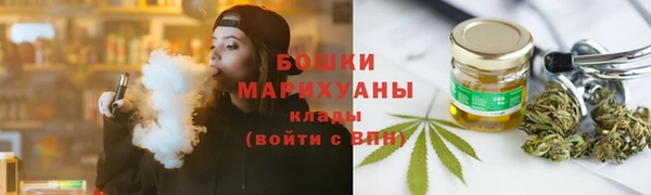 эйфоретик Каменногорск