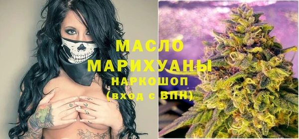 ГАЛЛЮЦИНОГЕННЫЕ ГРИБЫ Каменка
