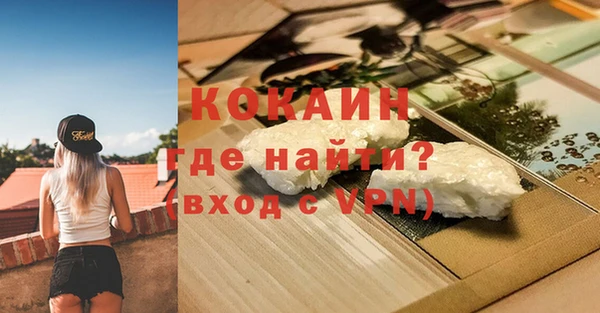 jwh Каменск-Шахтинский