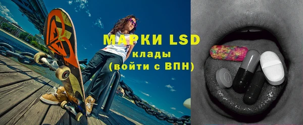 jwh Каменск-Шахтинский