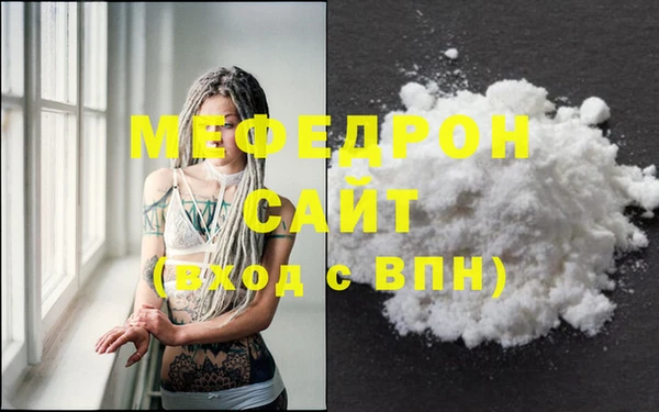 ГАЛЛЮЦИНОГЕННЫЕ ГРИБЫ Каменка