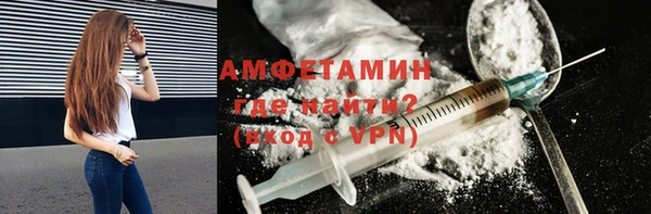 jwh Каменск-Шахтинский
