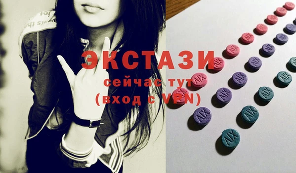 jwh Каменск-Шахтинский