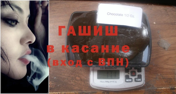 ГАЛЛЮЦИНОГЕННЫЕ ГРИБЫ Каменка