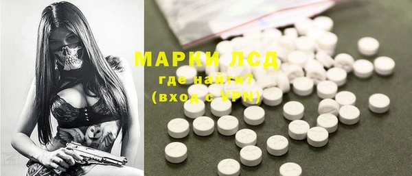 jwh Каменск-Шахтинский