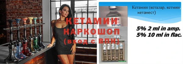 jwh Каменск-Шахтинский
