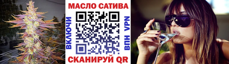 Дистиллят ТГК вейп  Купить где  Каменногорск 